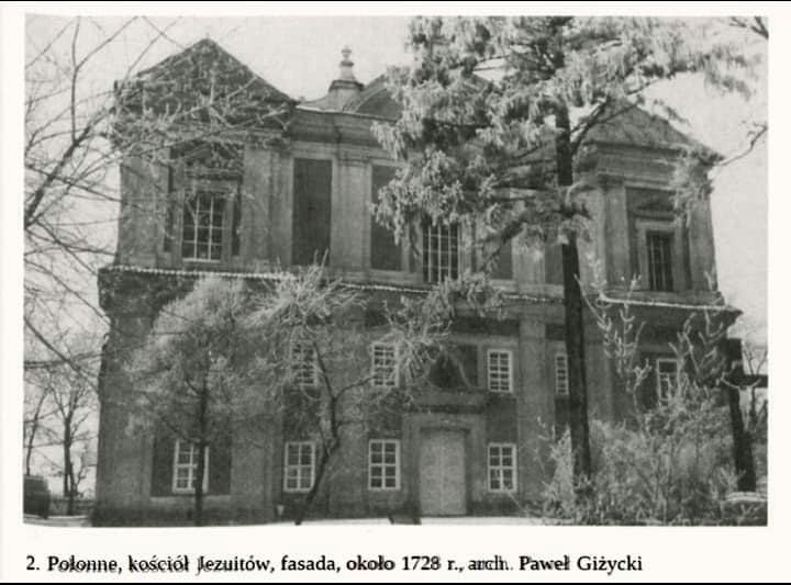 Костел святої Анни