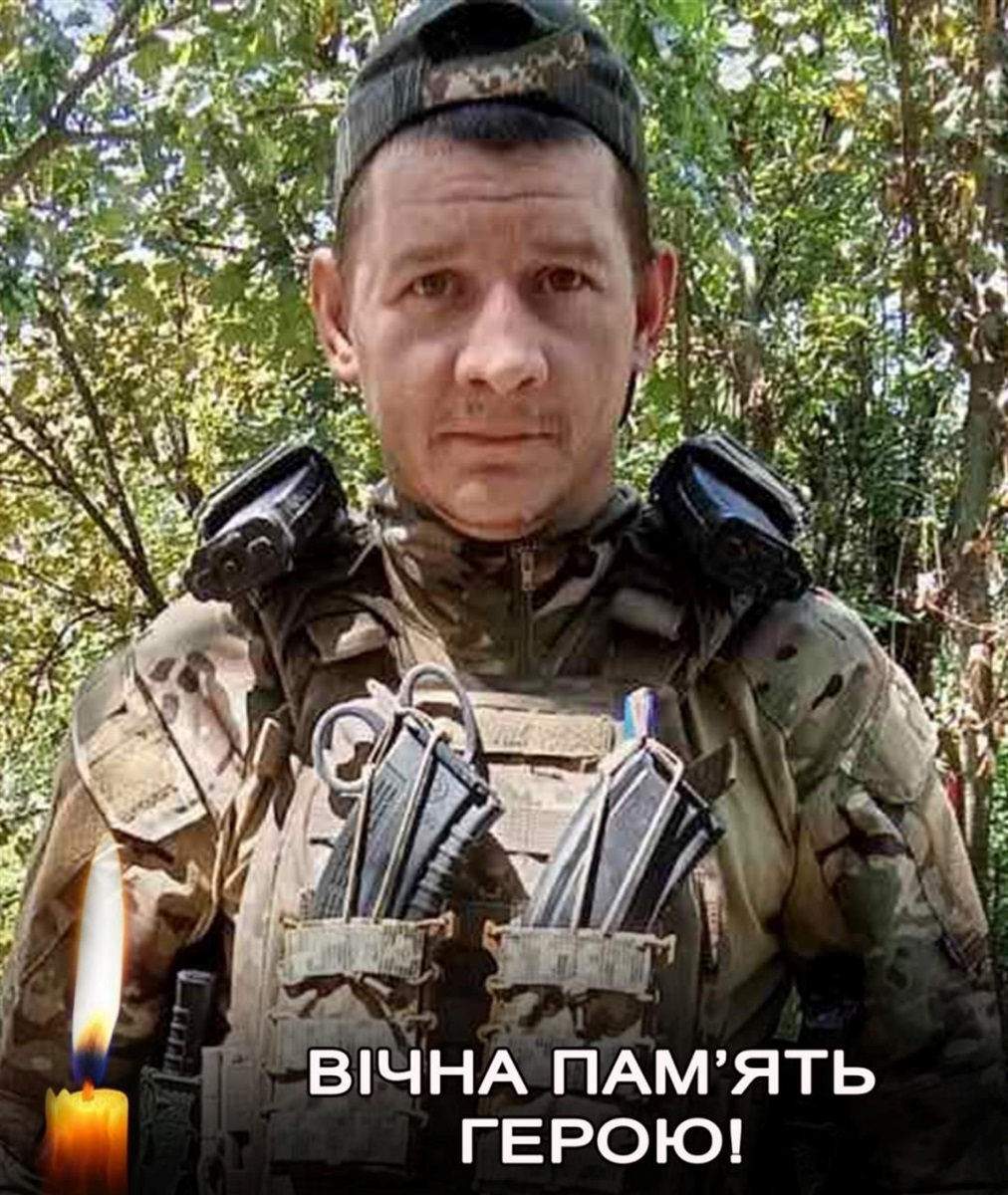 Ліпський Ярослав