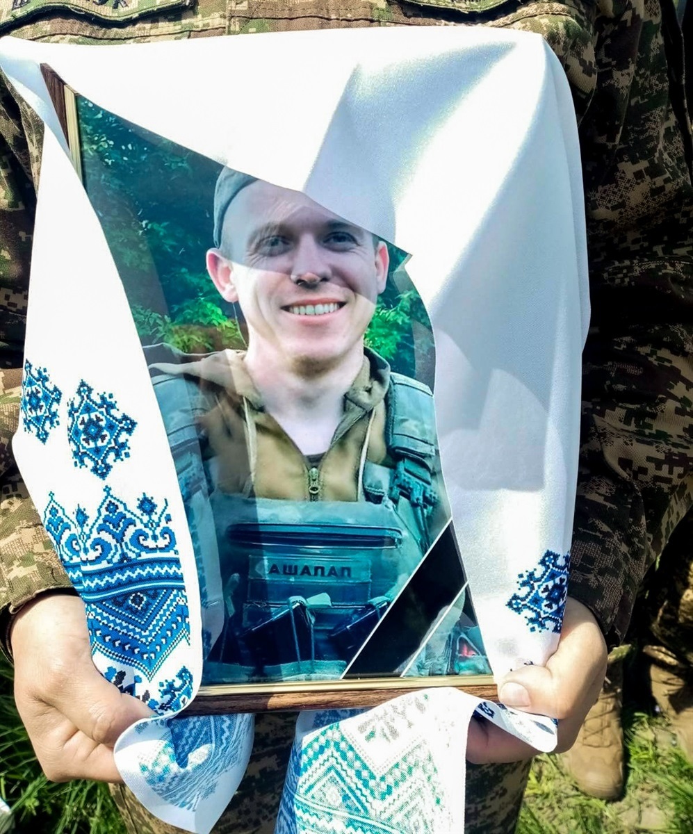 Прощання з Павлом Микуличем