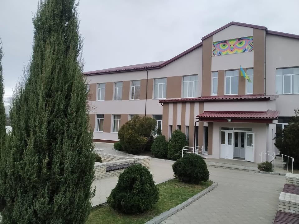 Полонський ліцей № 1 імені Миколи Кукурузи